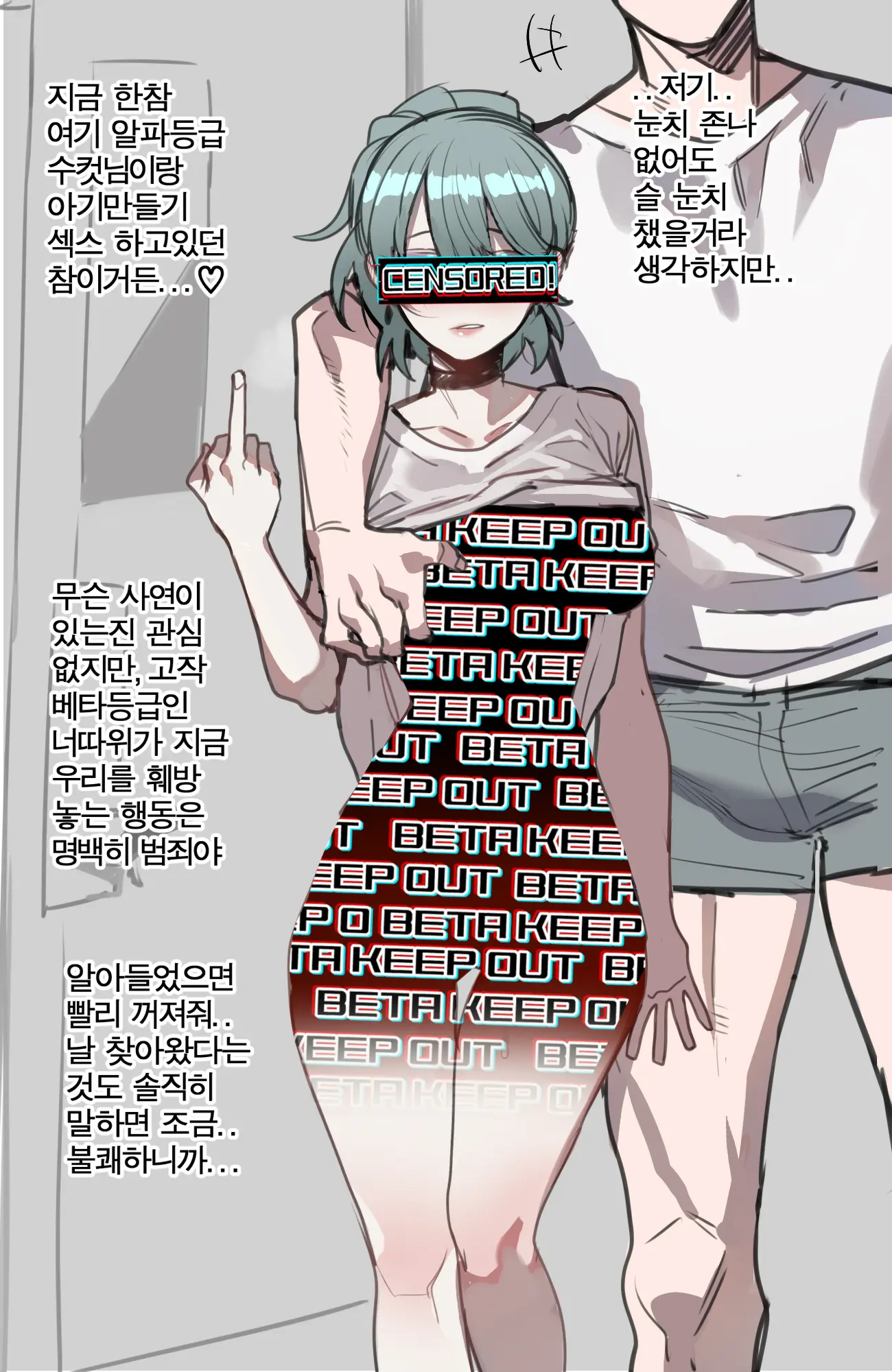 04/2024 Reward